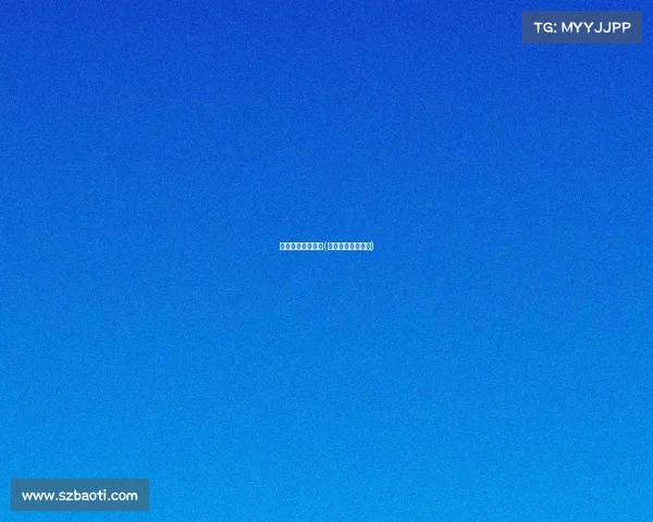 电子竞技观看网站(电子竞技赛事直播)