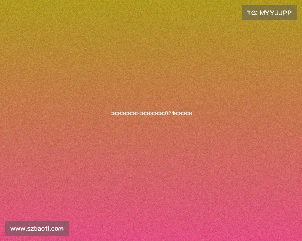 辽宁有电子竞技俱乐部吗-辽宁电竞风云录：探秘024背后的荣耀军团